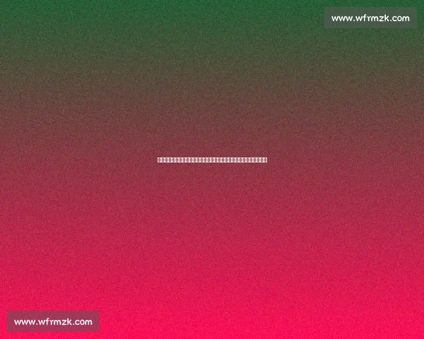 以利勒斯特对阵瓦勒伦加焦点之战前瞻与走势解析关键看点与胜负悬念