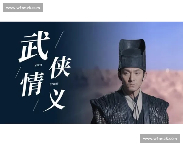 以杀玉狼对决潇杀狂血雨江湖宿命之战谁主沉浮终极篇章恩怨情仇录